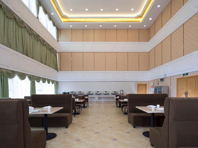 Vienna Classic Hotel Ganzhou Meilin Exterior photo
