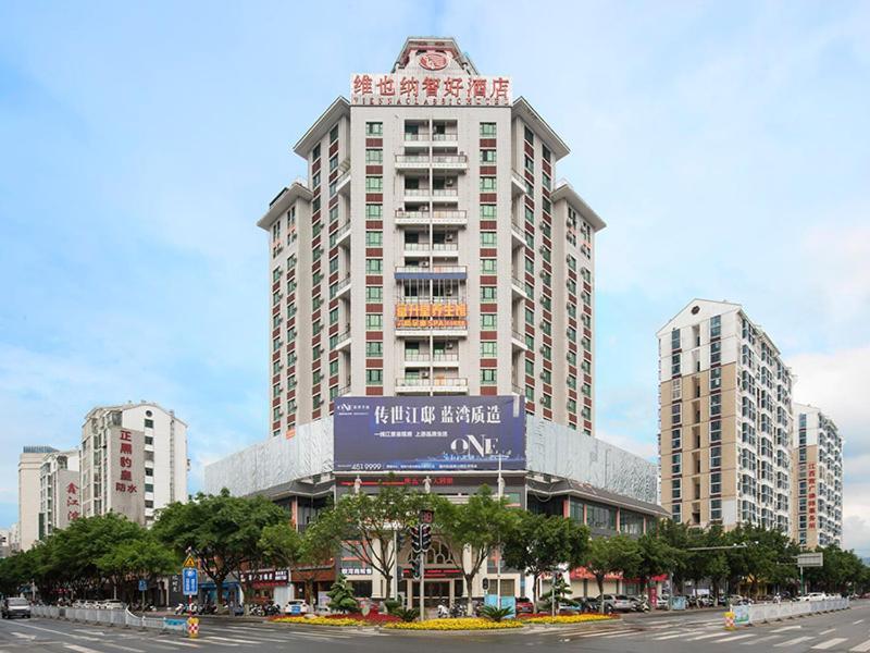 Vienna Classic Hotel Ganzhou Meilin Exterior photo
